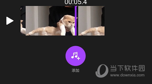 視頻剪輯大師添加