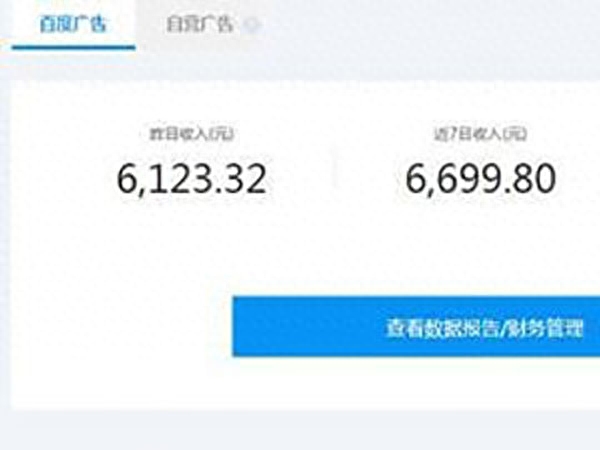 固始生產企業短視頻代運營，短視頻工具怎么做短視頻