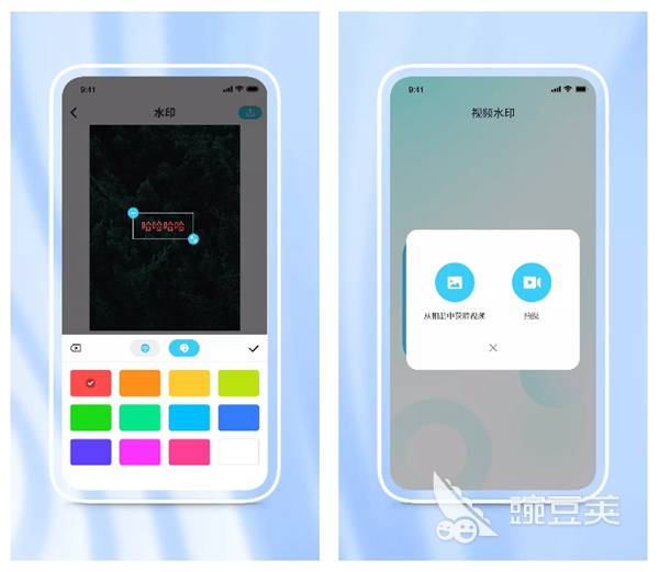 抖音剪輯視頻必備軟件_剪輯抖音視頻用什么軟件_抖音音頻剪輯軟件