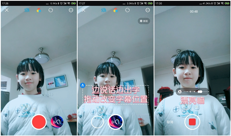 視頻剪輯軟件小白用的_視頻剪輯軟件用小程序嗎_剪輯小視頻用什么軟件