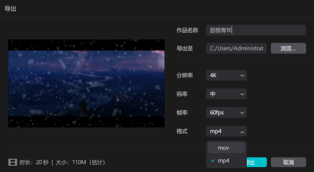視頻剪輯有沒有免費(fèi)的_有沒有免費(fèi)的視頻剪輯軟件_沒有免費(fèi)的視頻剪輯app