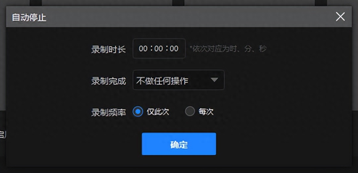 視頻剪輯軟件好用推薦_什么視頻剪輯軟件好用_視頻剪輯軟件好用的