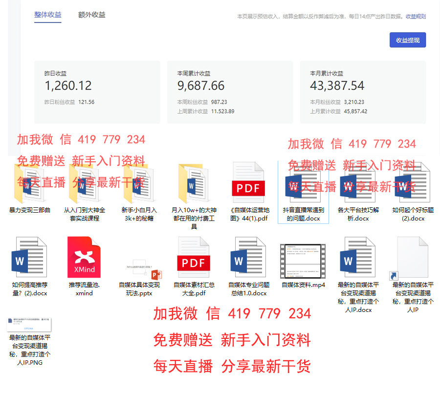 怎么把騰訊電影剪輯成小視頻？怎么剪輯電視劇視頻片段？手機怎么提取電視劇片段？
