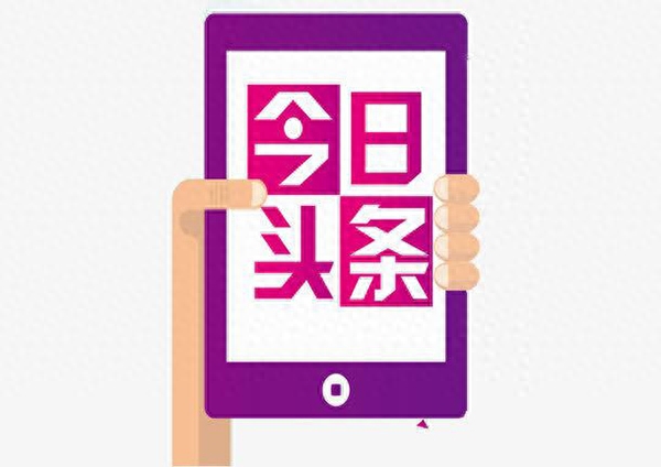 一個人怎么運營幾個抖音號