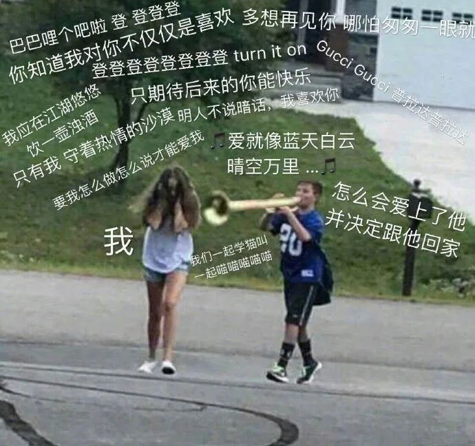 抖音問你剪輯音樂_抖音上怎么剪輯音樂_抖音剪輯的音樂