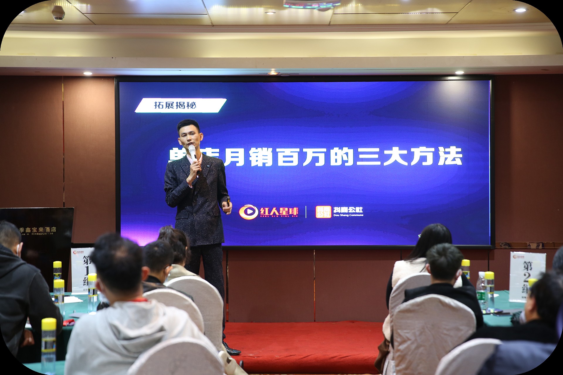 抖音小店代運營包含什么