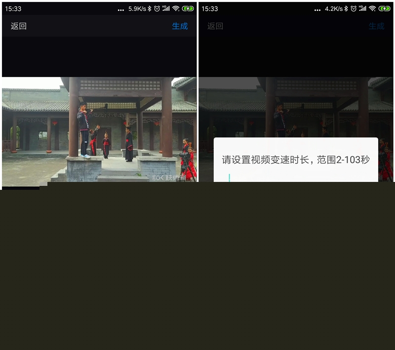 360社區