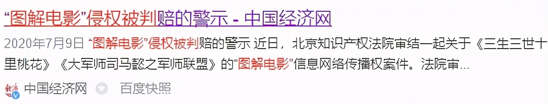 快手視頻剪輯怎么賺錢_視頻剪輯賺錢快手是真的嗎_快手剪輯視頻掙錢