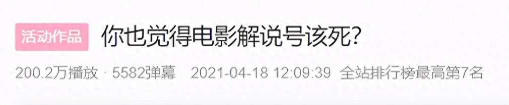 視頻剪輯賺錢快手是真的嗎_快手視頻剪輯怎么賺錢_快手剪輯視頻掙錢