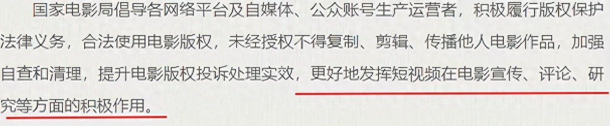 視頻剪輯賺錢快手是真的嗎_快手剪輯視頻掙錢_快手視頻剪輯怎么賺錢
