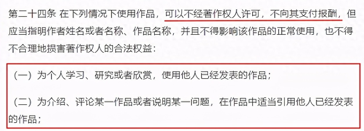 視頻剪輯賺錢快手是真的嗎_快手剪輯視頻掙錢_快手視頻剪輯怎么賺錢