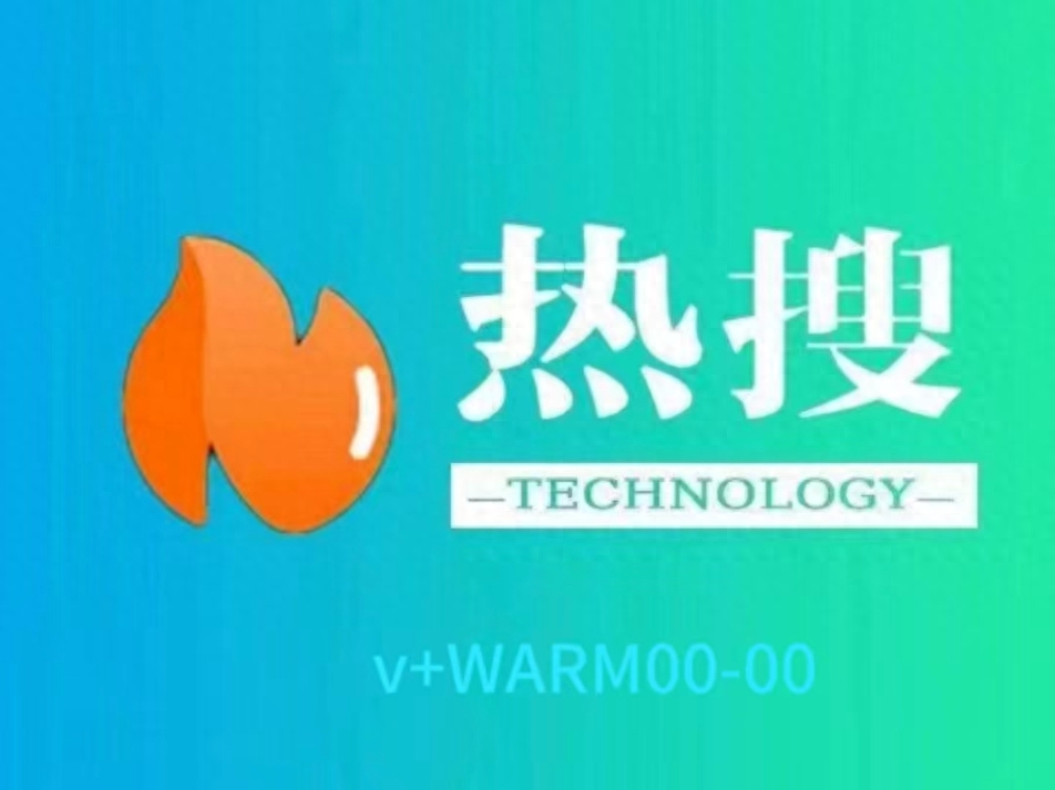 武漢抖音代運(yùn)營抖音_咸寧抖音代運(yùn)營_湖北抖音代運(yùn)營
