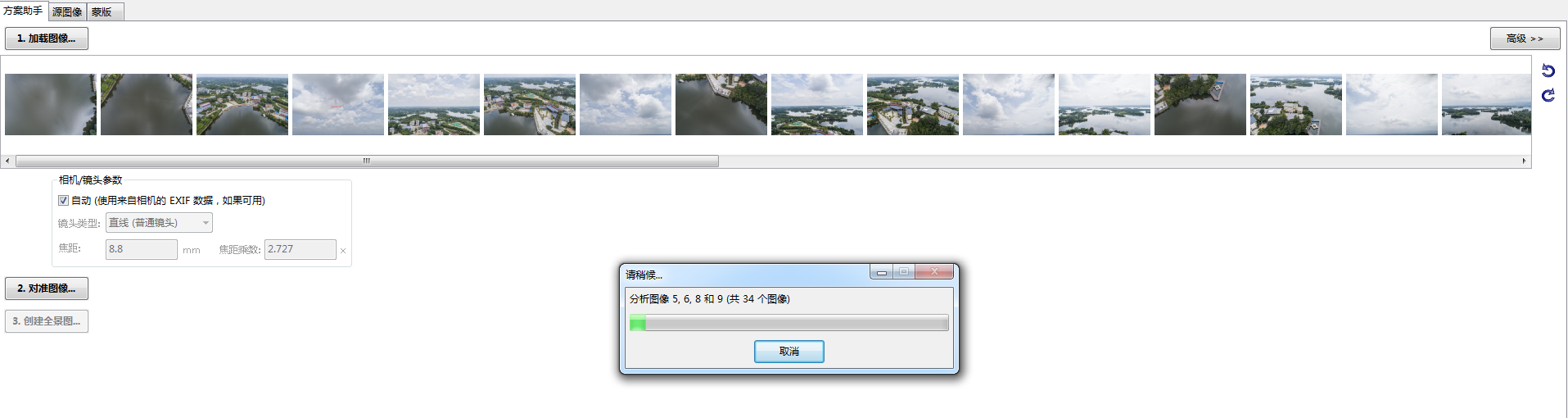 微信圖片_20180718131949.png