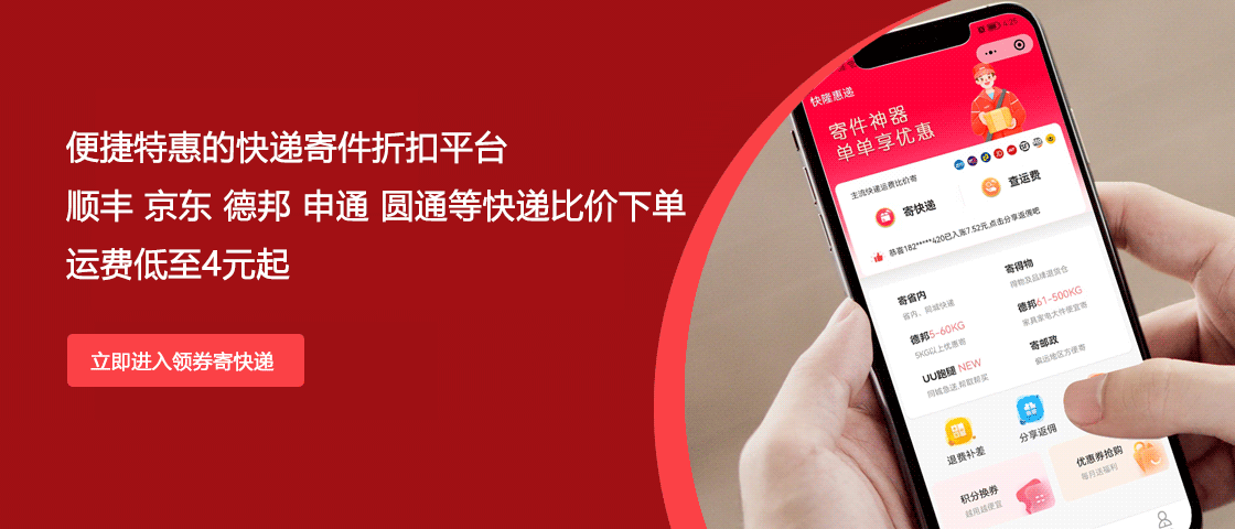抖音號初期怎么運營？揭秘從0到1的打造技巧！