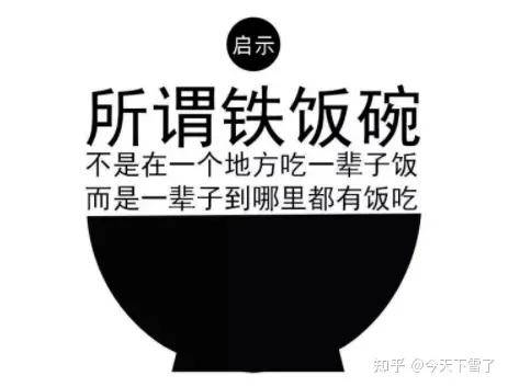 2023年普通人如何在抖音通過商品櫥窗做短視頻帶貨？