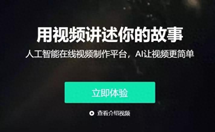 視頻剪輯合成怎么弄_視頻剪輯合成_視頻剪輯合成用什么軟件