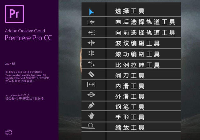 視頻剪輯培訓班學費一般多少_視頻剪輯培訓機構哪個好_學習剪輯視頻