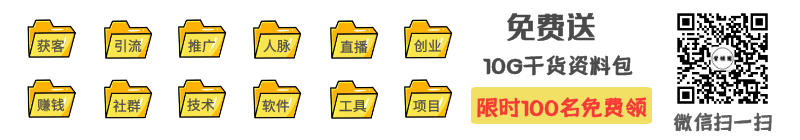 怎么把一個抖音號做起來，營銷圈教你如何運營好一個抖音號？