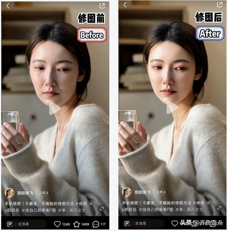 全媒體時代，知乎研職在線全媒體訓練營帶你