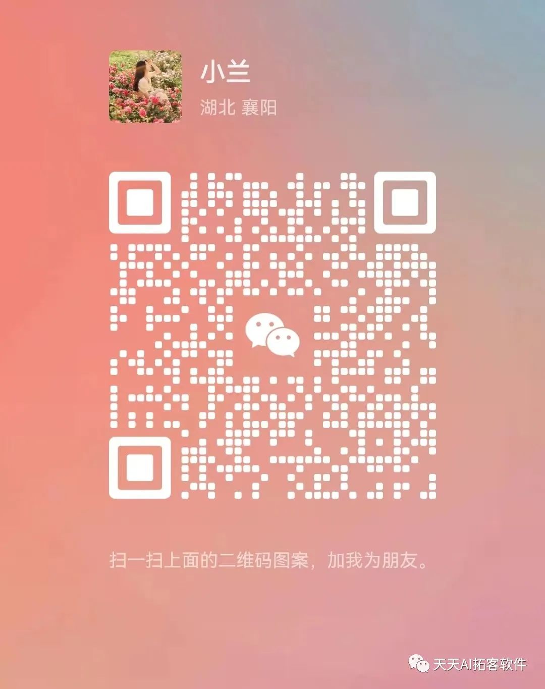 開店怎么運營抖音_什么叫抖音店鋪運營_抖音店鋪運營