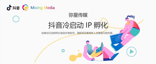抖音代運營費用是多少？