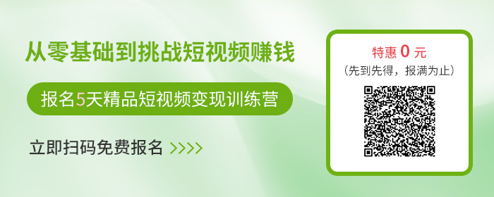 pr怎么剪輯視頻畫面的一部分_視頻畫面裁剪pr_pr剪畫面一部分