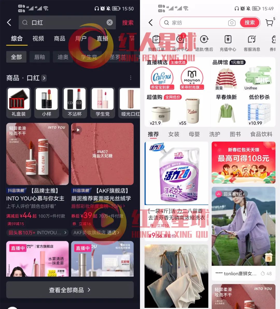 抖音小店運營工作內容包含哪些_抖音小店商家運營_商戶抖音運營