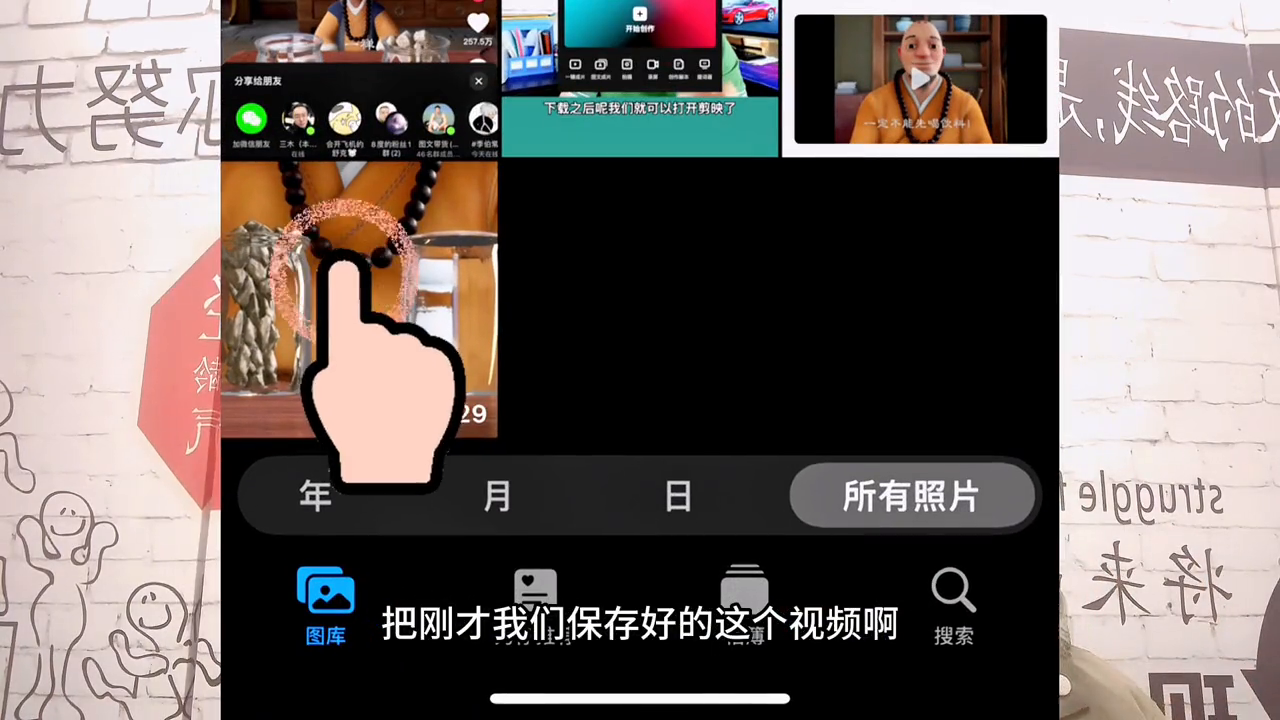 抖音怎么剪輯長(zhǎng)視頻_抖音剪輯視頻音樂(lè)太長(zhǎng)怎么剪_抖音剪輯音樂(lè)長(zhǎng)短