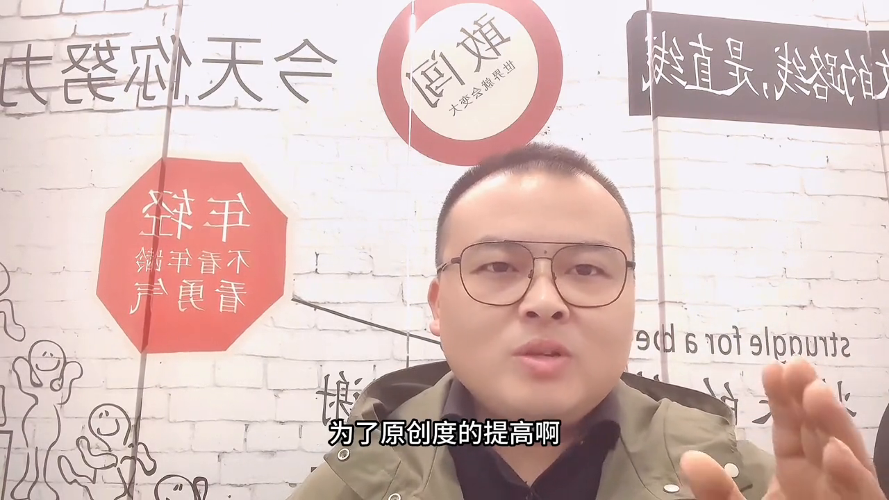 抖音怎么剪輯長(zhǎng)視頻_抖音剪輯音樂(lè)長(zhǎng)短_抖音剪輯視頻音樂(lè)太長(zhǎng)怎么剪
