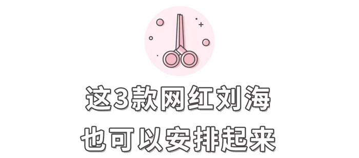 自己剪短發視頻女_短發視頻剪法_剪短發視頻女士