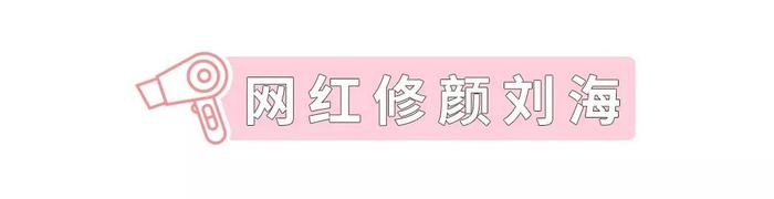 短發視頻剪法_自己剪短發視頻女_剪短發視頻女士