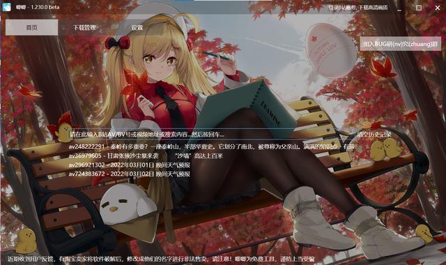 視頻相冊剪切段手機怎么操作_手機相冊的視頻怎么剪切一段_怎么剪切手機相冊視頻