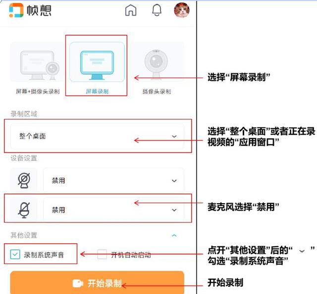 怎么剪切手機相冊視頻_視頻相冊剪切段手機怎么操作_手機相冊的視頻怎么剪切一段