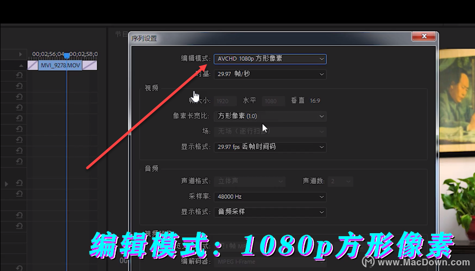 為什么導入的視頻沒有畫面_為什么視頻傳到mp4上找不到_pr導入mp4視頻沒有畫面