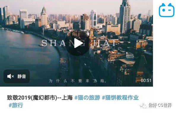 視頻片段剪輯手機用什么軟件_用手機怎么剪輯視頻片段_視頻剪輯手機用什么軟件