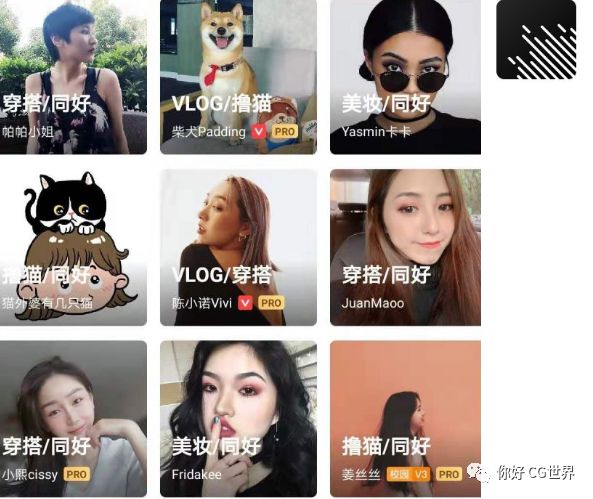 視頻片段剪輯手機用什么軟件_用手機怎么剪輯視頻片段_視頻剪輯手機用什么軟件