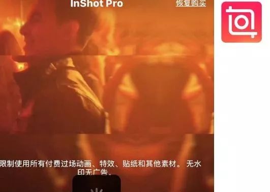 用手機怎么剪輯視頻片段_視頻片段剪輯手機用什么軟件_視頻剪輯手機用什么軟件