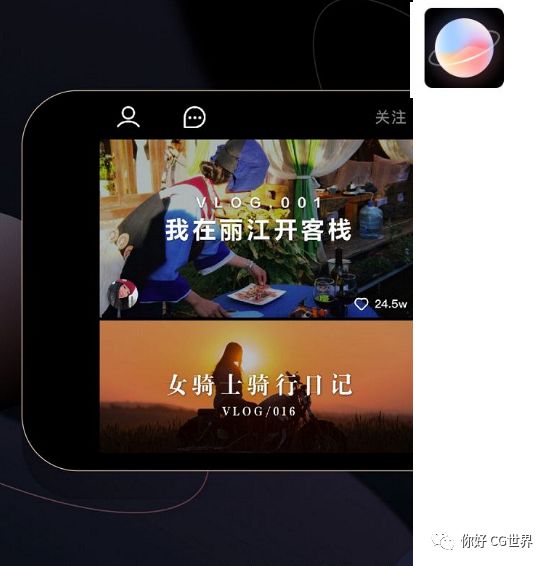 視頻片段剪輯手機用什么軟件_視頻剪輯手機用什么軟件_用手機怎么剪輯視頻片段