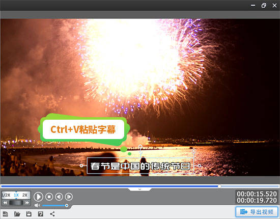 字幕怎么添加pr_視頻剪輯增加字幕_pr剪輯視頻怎么添加字幕