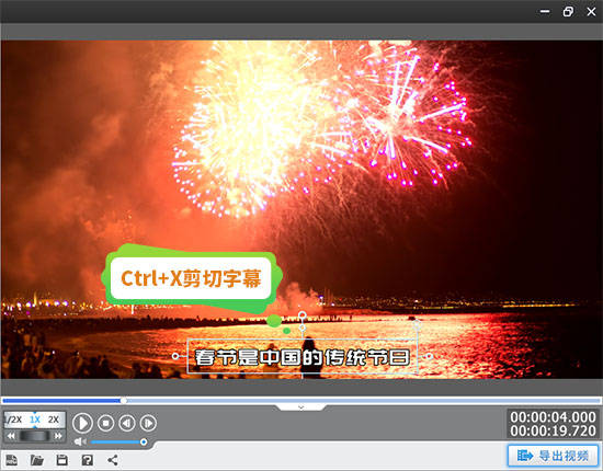 視頻剪輯增加字幕_pr剪輯視頻怎么添加字幕_字幕怎么添加pr