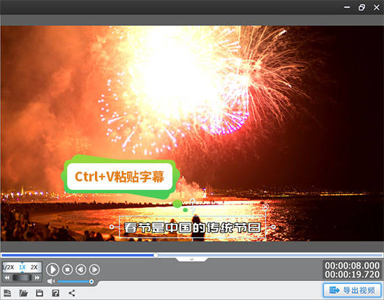 pr剪輯視頻怎么添加字幕_視頻剪輯增加字幕_字幕怎么添加pr
