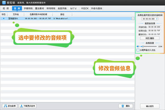 字幕怎么添加pr_視頻剪輯增加字幕_pr剪輯視頻怎么添加字幕