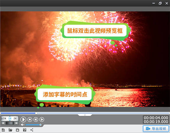 pr剪輯視頻怎么添加字幕_字幕怎么添加pr_視頻剪輯增加字幕