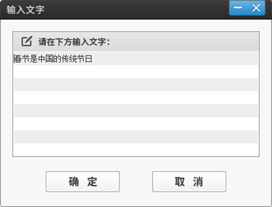pr剪輯視頻怎么添加字幕_視頻剪輯增加字幕_字幕怎么添加pr