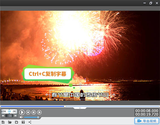 字幕怎么添加pr_pr剪輯視頻怎么添加字幕_視頻剪輯增加字幕