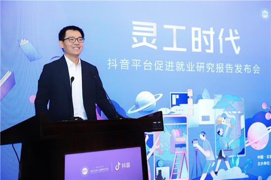 人大報告詳解“靈工”時代：抖音助力新就業