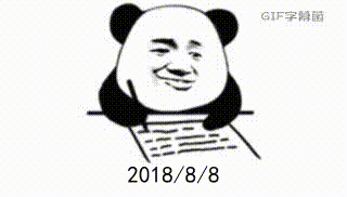 PR教程:干貨！在視頻加上GIF！