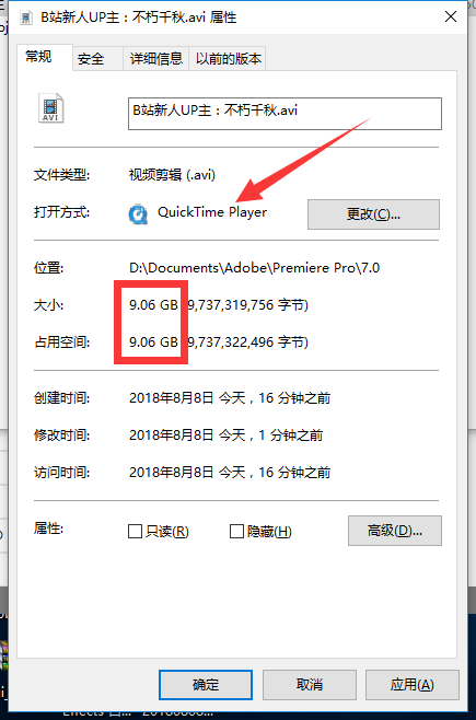 視頻拼接蘋果_視頻拼接屏_pr拼接視頻
