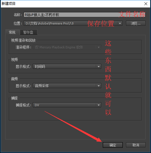 視頻拼接蘋果_pr拼接視頻_視頻拼接屏