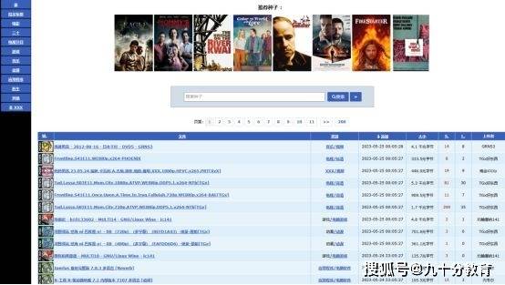 剪輯視頻影視資源哪里找_剪輯影視資源找什么平臺(tái)_影視剪輯資源哪里找